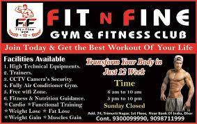 Hoshiarpur-The-Mall-Road-Fit-&-Fine-Fitness Centre_1729_MTcyOQ